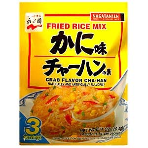 Nagatanien Fried Rice Mix Crab Flavor 0.75oz, pack of 1 - Mighty Depot