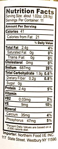 Havista Bean Curd ( White.Fermented) In Seasoning Sauce 11.22 Oz (2 Pack) - Mighty Depot