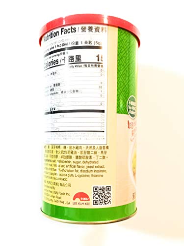 Lee Kum Kee Premium Bouillon Powder Flavored With Chicken, 35 oz Can (1 Kg) , No MSG - Mighty Depot