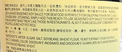 Lee Kum Kee Seasoned Soy Sauce For Seafood 59 Fl Oz蒸魚鼓油 - Mighty Depot
