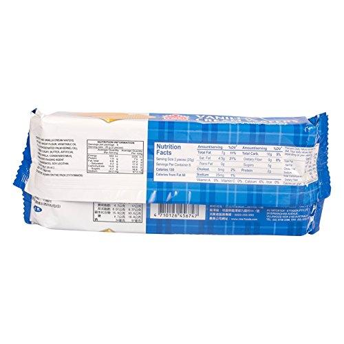 I Mel Cream Wafer Vanilla - Mighty Depot