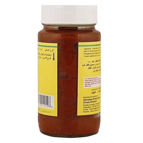 Priya Tomato Pickles 300g - Mighty Depot