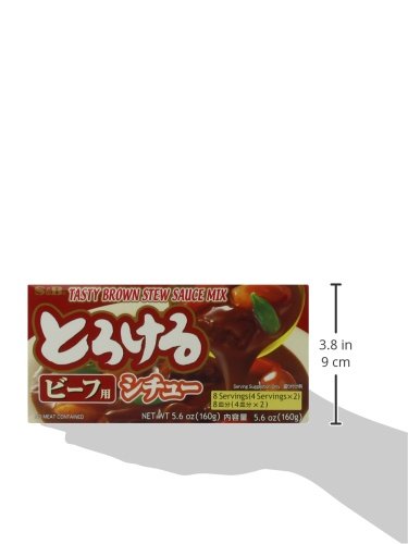 S&B Tasty Beef Stew Sauce Mix, 5.6-Ounce - Mighty Depot