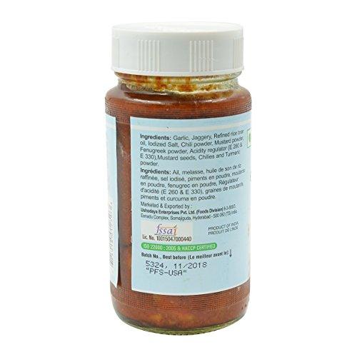 Priya Garlic Pickle - Sweet (300 g) - Mighty Depot