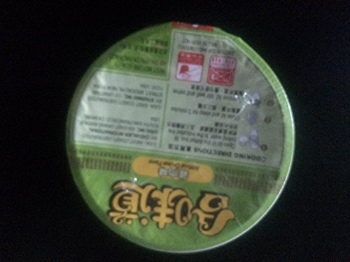 Cup noodles(pack of 4) - Mighty Depot