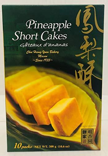 Choi Heong Yuen Pineapple Short Cakes 300g Box - Mighty Depot
