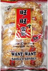Want-Want Rice Crackers Spicy Flavor 150g /5.29 Oz z (Pack of 2) - Mighty Depot