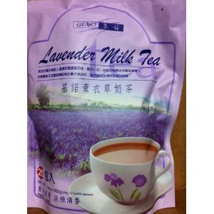 Gino- - Lavender Milk Powder 14 Oz/400g (Pack of 3) - Mighty Depot