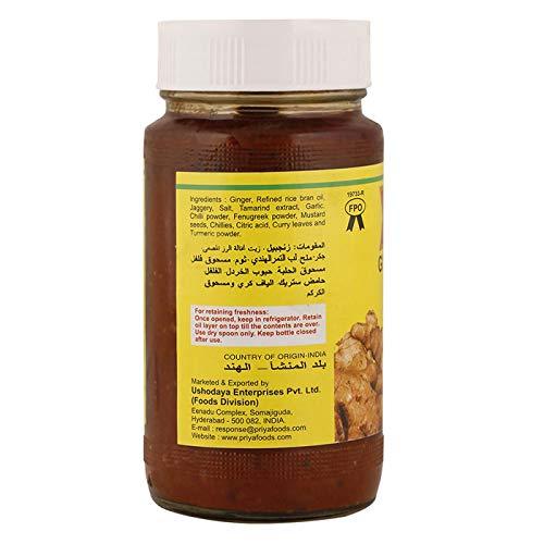 Priya Ginger Pickle Wi Gl 300g - Mighty Depot
