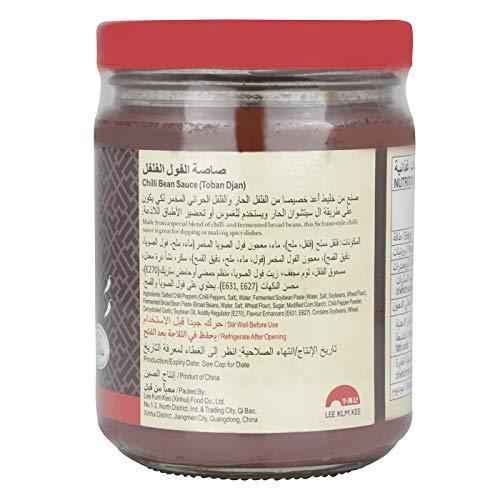Lee Kum Kee Chili Bean Sauce (Toban Djan), 13-Ounce Jars (Pack of 3) - Mighty Depot