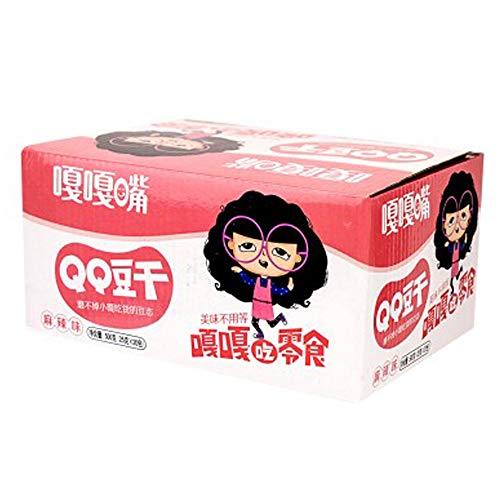 GAGAZUI QQ Tofu Beancurd snacks, 20 Sachets / 500g (Spicy Flavor) - Mighty Depot