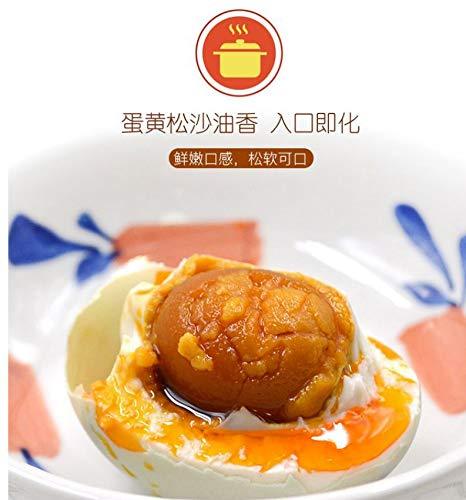 光阳熟海鸭咸蛋 Preserved Cooked Salted Duck Eggs x 2pack - Mighty Depot