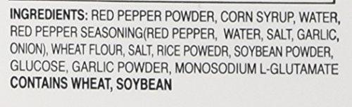 Jonggavision Hot Pepper Paste, 6.6 Pound - Mighty Depot