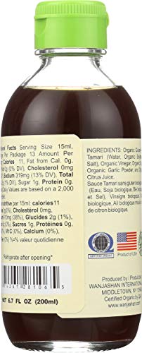 Wan Ja Shan, Sauce Dumpling Less Sodium Gluten Free Organic, 6.7 Fl Oz - Mighty Depot
