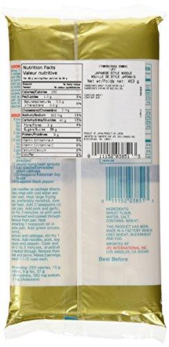 JFC Dried Tomoshiraga Somen Noodles, 16-Ounce - Mighty Depot