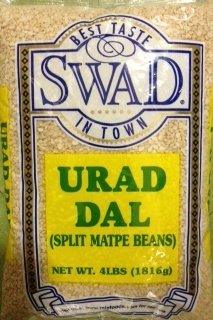 Swad Urad Dal 4lb, Indian Groceries - Mighty Depot