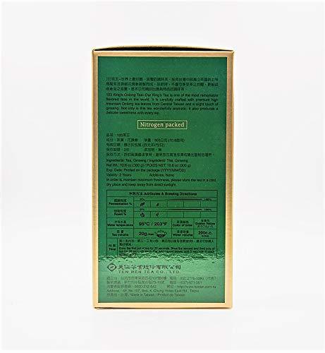 Ten Ren King's Oolong Tea Loose Chinese/Taiwan Tea, 300 g/10.6 oz. - Mighty Depot