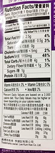 Lee Kum Kee Soup Base For Satay Hot Pot (Pack Of 4) and one soy sauce dish - Mighty Depot