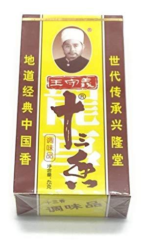 Thirteen-spices (13 Power) - Mighty Depot