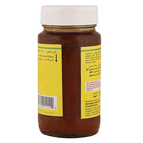 Priya Ginger Pickle Wi Gl 300g - Mighty Depot