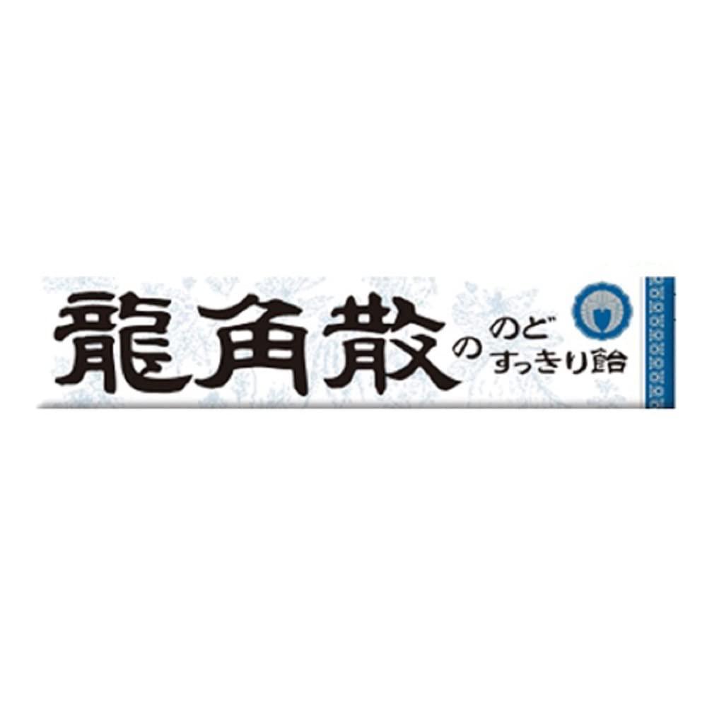 Ryukakusan Medicated Drops Candy for Sore Throat 10pc x10 packs HOT ITEM in JAPAN, ships from U.S. - Mighty Depot