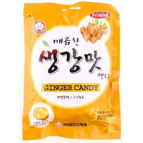 Mammos Ginger Candy 100 g / 3.52 oz - Mighty Depot