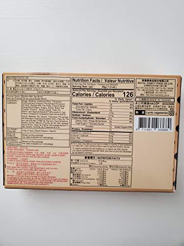 Bubble Milk Tea Mochi - Mighty Depot