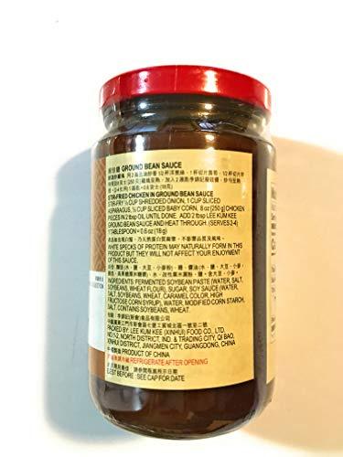 Lee Kum Kee Ground Bean Sauce 13 Oz磨豉醬 - Mighty Depot