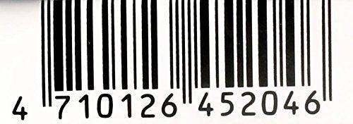 Mei Cream Wafer, Green Tea, 7.05 Ounce - Mighty Depot