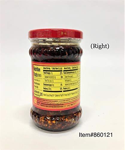 Lao Gan Ma Spicy Chili Crisp 7.41oz (210g) - Mighty Depot