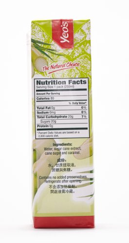 Yeo's Sugar Cane Drink (Pack of 24) - Mighty Depot