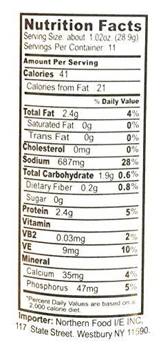 Havista Bean Curd (Fermented) In Seasoning Sauce 11.22 Oz(2 Pack)開平南乳 - Mighty Depot