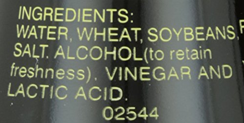 Yamasa Soy Sauce, Naturally Brewed Less Salt Low Sodium Preservative Free in Glass Dispenser, 5 fl oz (Pack of 1) - Mighty Depot