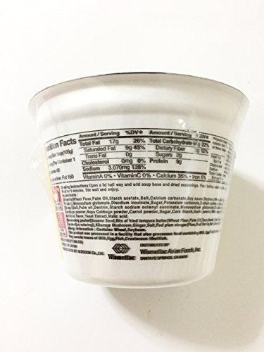 Acecook Super Big Ramen (Tonkotsu Flavor Japanese Style Instant Noodle 3Cups - Mighty Depot