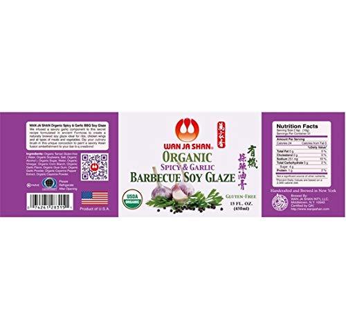 Wan Ja Shan Organic Spicy & Garlic Barbecue Soy Glaze (2 Pack, Total of 30fl.oz) - Mighty Depot
