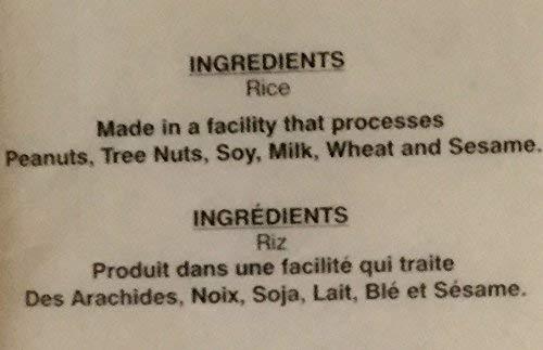 Udupi Idli Rava (Cream of Rice) - 4lb (Pack of 2) - Mighty Depot