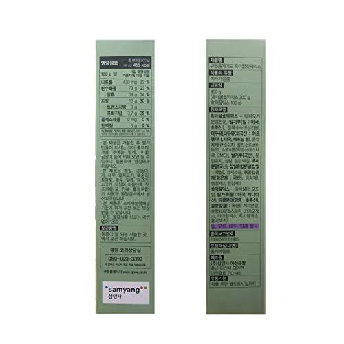 SAMYANG Qone Black Rice & Honey Hoddeok Mix 400g - Mighty Depot