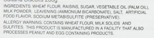 Khong Guan Sultana, 7.05 Ounce (Pack of 8) - Mighty Depot
