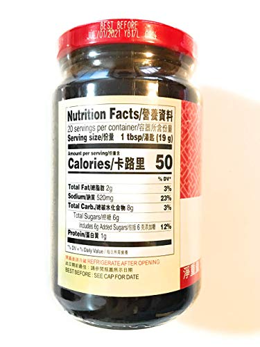 Lee Kum Kee Sweet Bean Sauce 13.4 Oz(2 Pack)甜面醬 - Mighty Depot