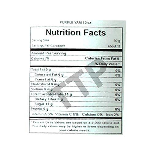 Florence Purple Ube Yam 340g, 1 jar - Mighty Depot