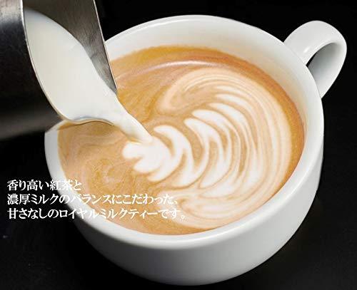 AGF Blendy Kafera Tree Stick Rich Royal Milk Tea Non-Sweet six × 6 Boxes - Mighty Depot