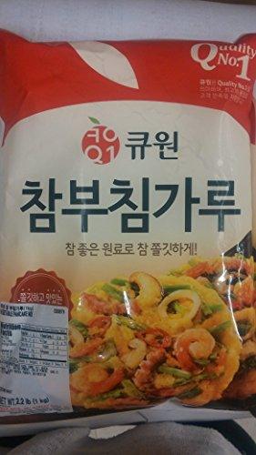 Qone Vegtable Pancake Mix (2.2lbs x 2 packs) - Mighty Depot