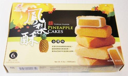 Pineapple Cakes - Mighty Depot