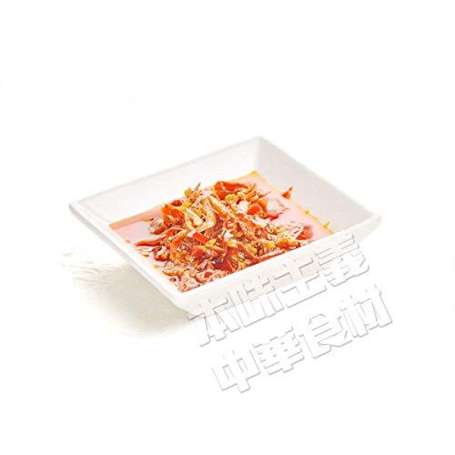 Dried Shrimp with Chili - Mighty Depot