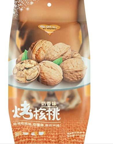 思宏烤核桃 SIHONG Roasted Walnut - Mighty Depot