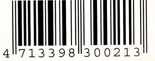 Greenmax -Matcha Milk (Instant Green Milk Tea) z (Pack of 1) - Mighty Depot