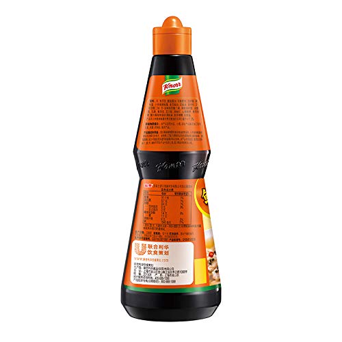 Spicy Fresh Dew Seasoning 468g (pack of 1) 家乐 鲜麻辣鲜露调味料 瓶装468g - Mighty Depot