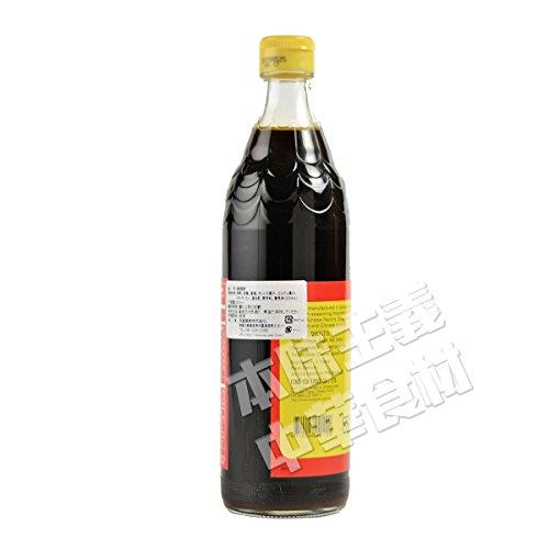Kong Yen Reisesssig Schwarz 600ml - Mighty Depot