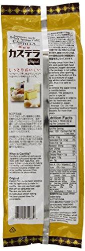 Imuraya Sweets Castilla Pound Cake, Original, 14.1 Ounce - Mighty Depot