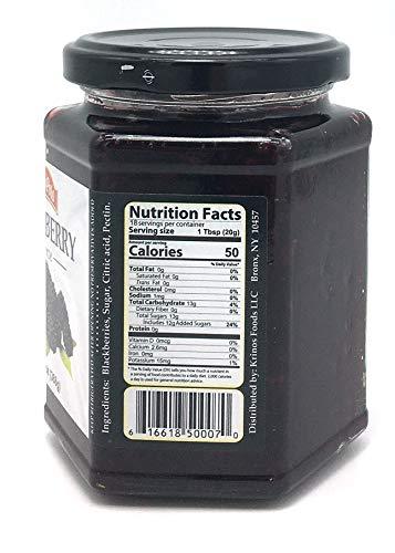 Marcopolo BLACKberry Preserve 13oz (368gr net) PACK of 2 - Mighty Depot